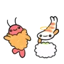 PECESITO CUTE 22