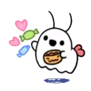 PECESITO CUTE 20