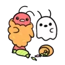 PECESITO CUTE 3
