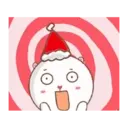 Tierna Navidad MOVbyYessy 2