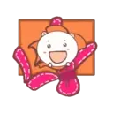 Tierna Navidad MOVbyYessy 11