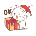 Tierna Navidad MOVbyYessy 5