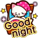 ☆
Good
night