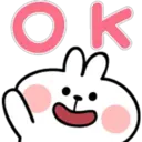 SPOILED RABBIT EMOJI#3 15