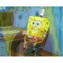 wat 7