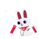 Bunny Girl 1 27