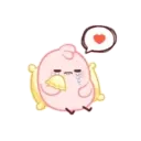 Pink and yellow chicken MOV 8