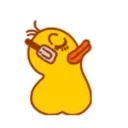 Yellow duckling 11
