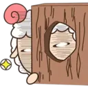 LITTLE SHEEP 26