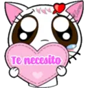 Te necesito
បាន ។