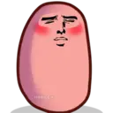 Papita Kawaii Vol.2 24