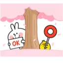 Spoiled Rabbit 8