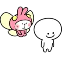 Spoiled Rabbit 17