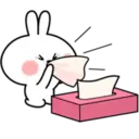 Spoiled Rabbit 26