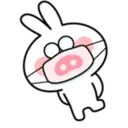 Spoiled Rabbit 28