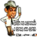 Caricatura V4 13