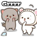 Grrrr