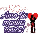 ♡※30 cosas que amo de ti※♡ 27