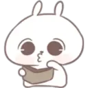 Marshmallow Puppy 20