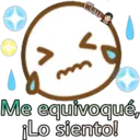 Clau
Me equivoqué,
¡Lo siento!