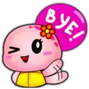 B
YE!