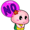 NO