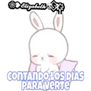 ❥Frases para mi crush vol.1 2