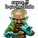 Breaking Bad 3