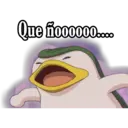 Monster Rancher 25
