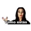 Cómo estás