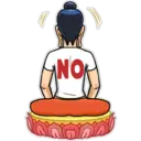 NO