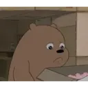 uwu 8