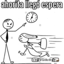 ahorita llegó espera
区曾Grillo曾