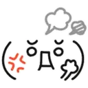 (^_-)Caritas kawaii(^_-) byYessy 18