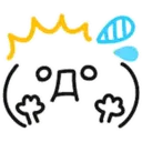 (^_-)Caritas kawaii(^_-) byYessy 22