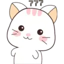 Kawaii Cat 9