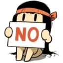 NOO
사