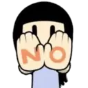 NO