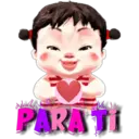 Baby Ann 2Fr☙ 6
