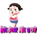 Baby Ann 2Fr☙ 8