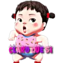 Baby Ann 2Fr☙ 2