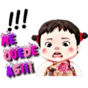 Baby Ann 2Fr☙ 3