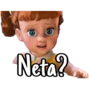 Neta?