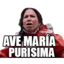 AVE MARÍA
PURISIMA