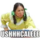 eMrianaoly
USHHHCALEEE