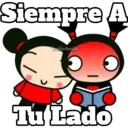 PUCCA 8