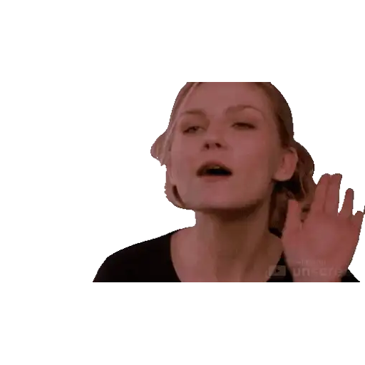 unscre