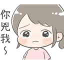 parejitacute mov 9