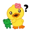 B.Duck, Mov 20