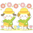 Cute Animals 1